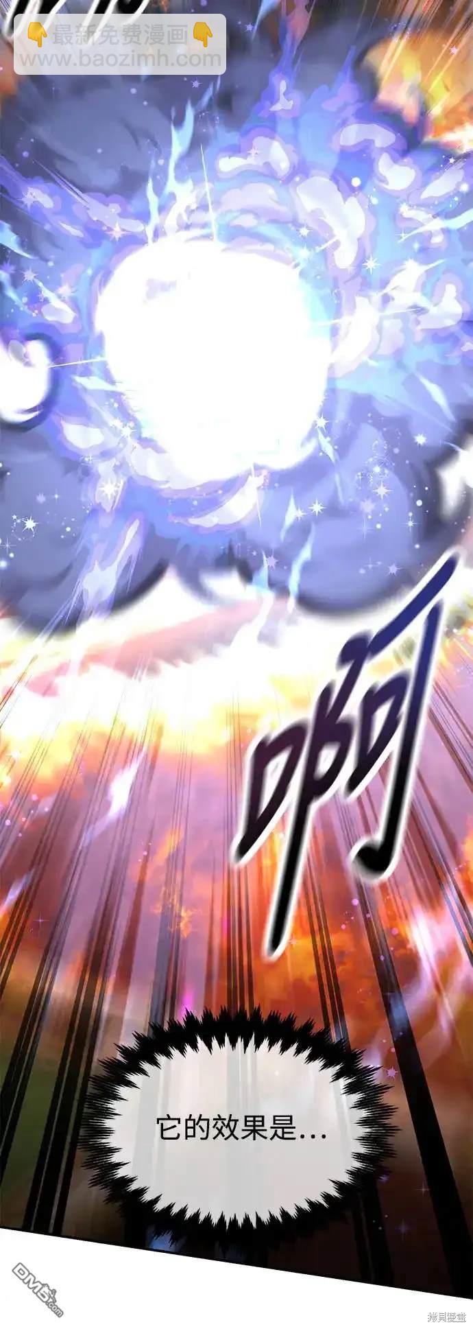 第16话59
