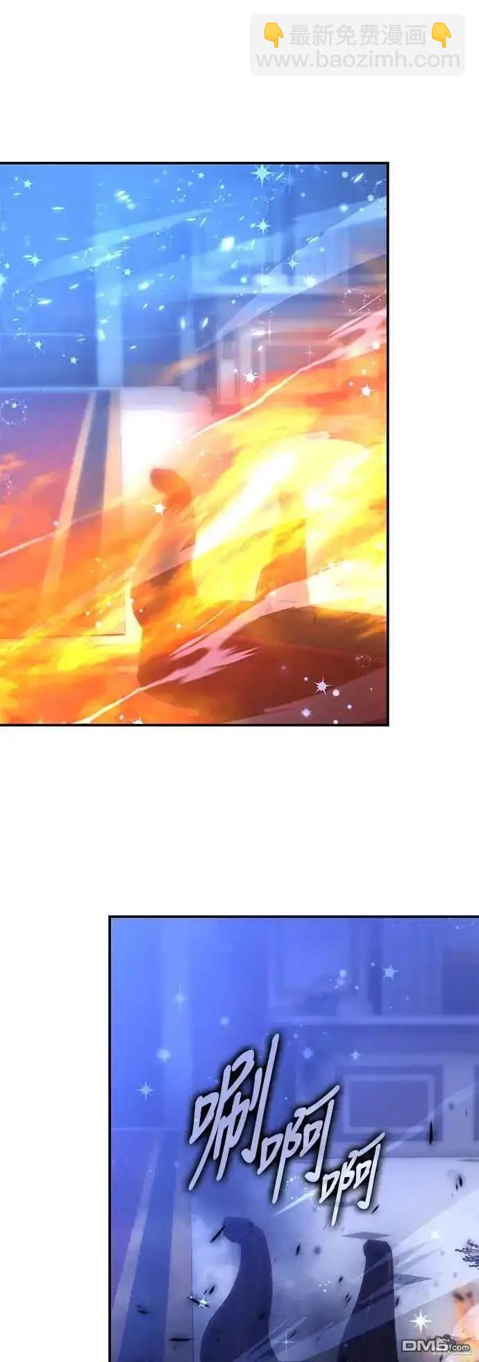 第16话61