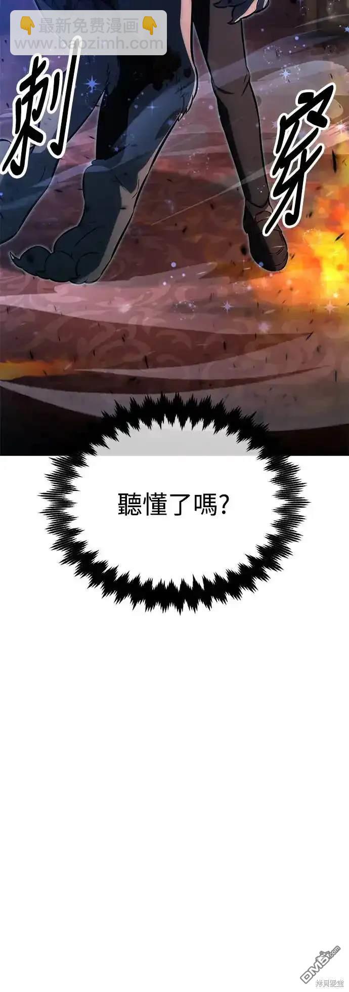 第16话63