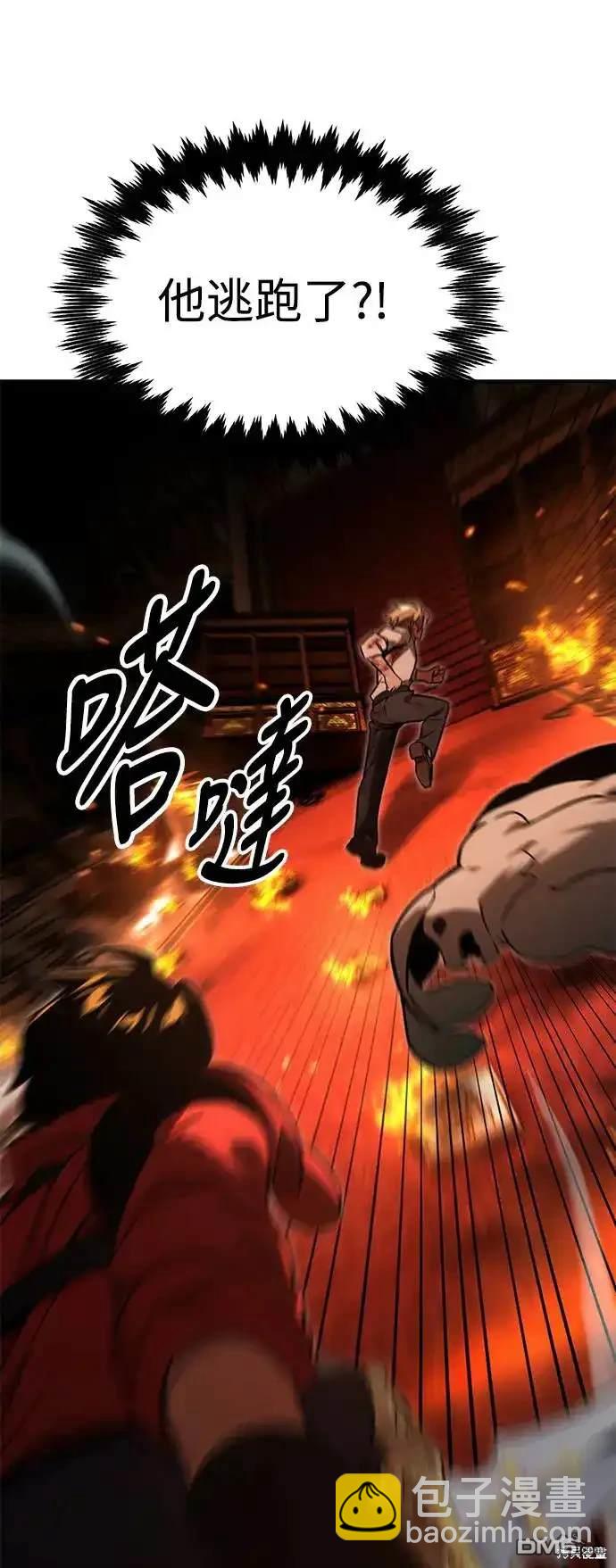 第16话68