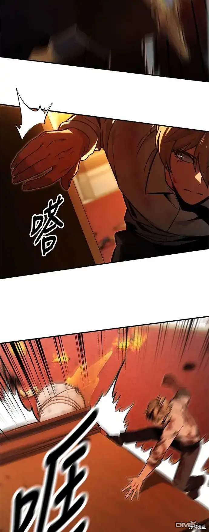 第16话69