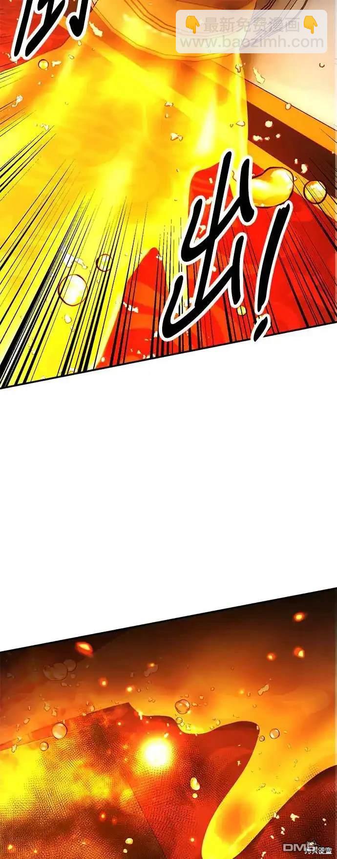 第16话71