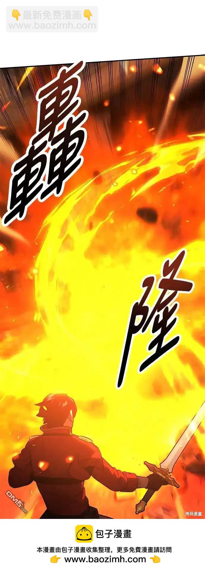 第16话73