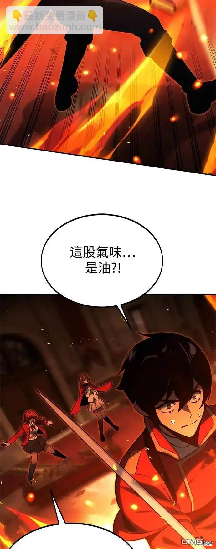第16话74