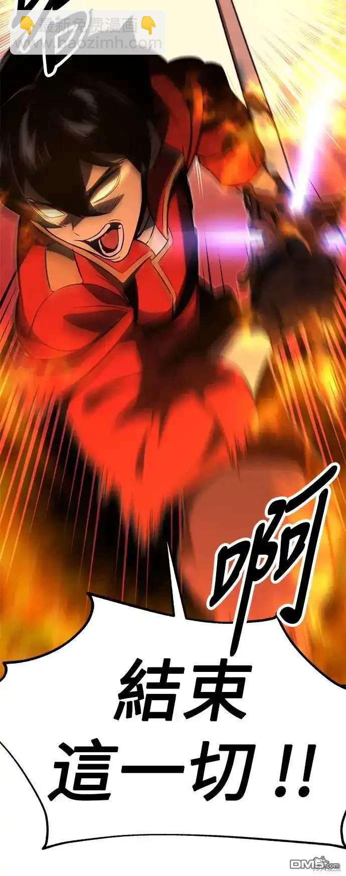 第16话77