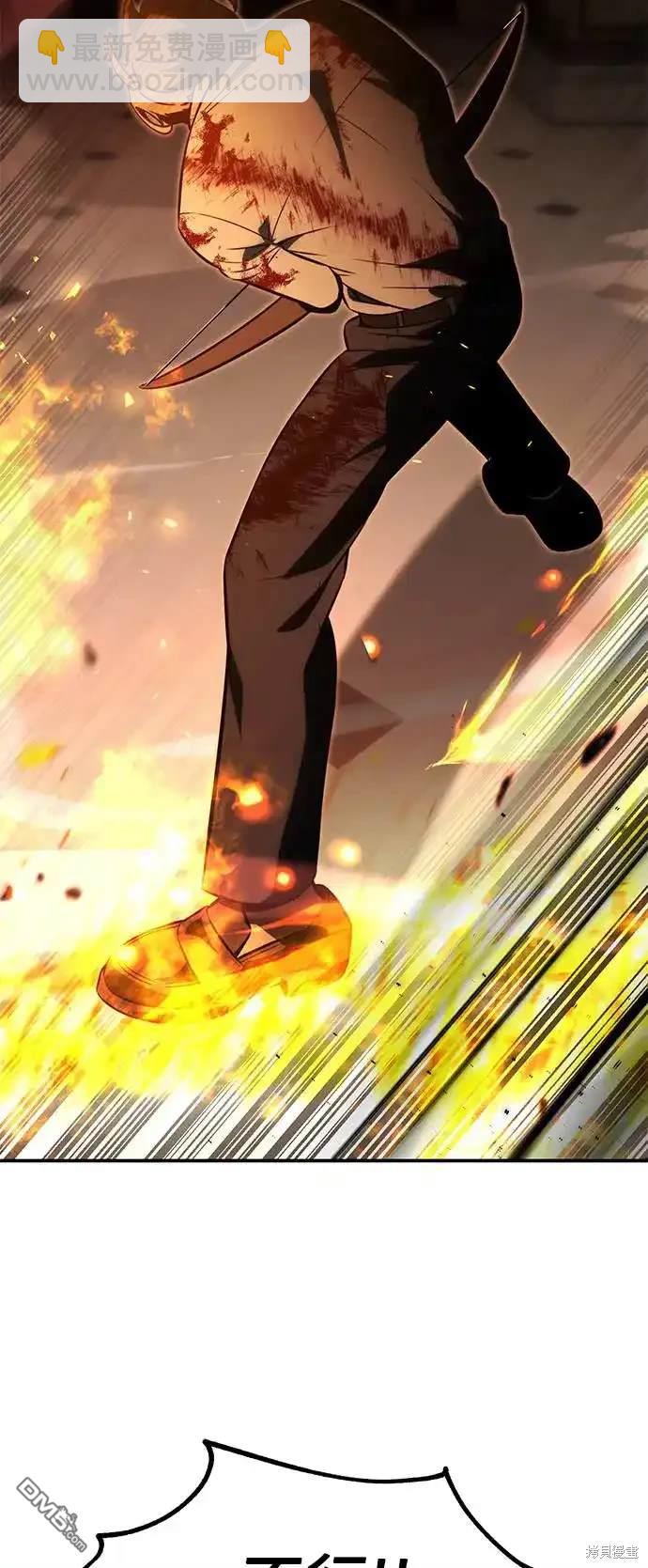 第16话83