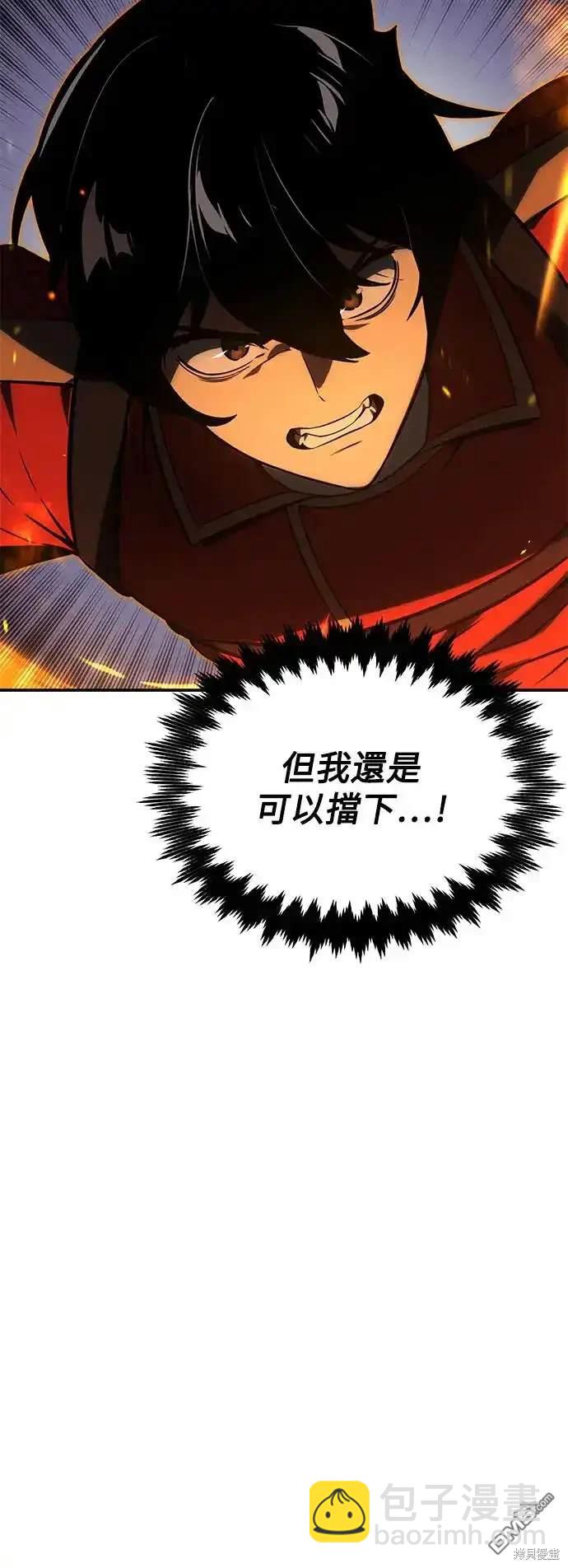 第16话88