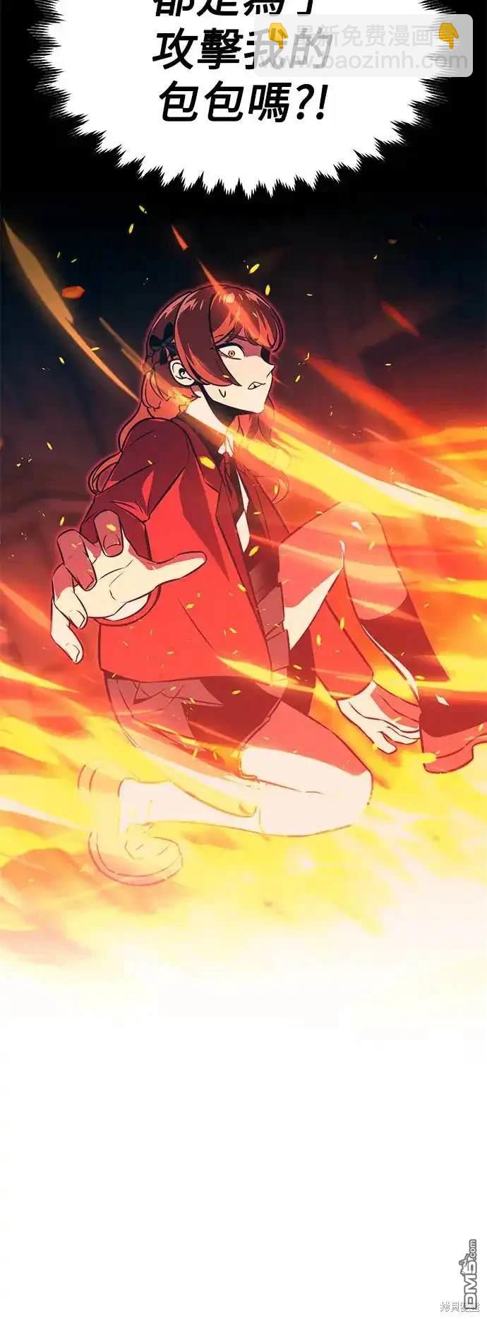 第16话9