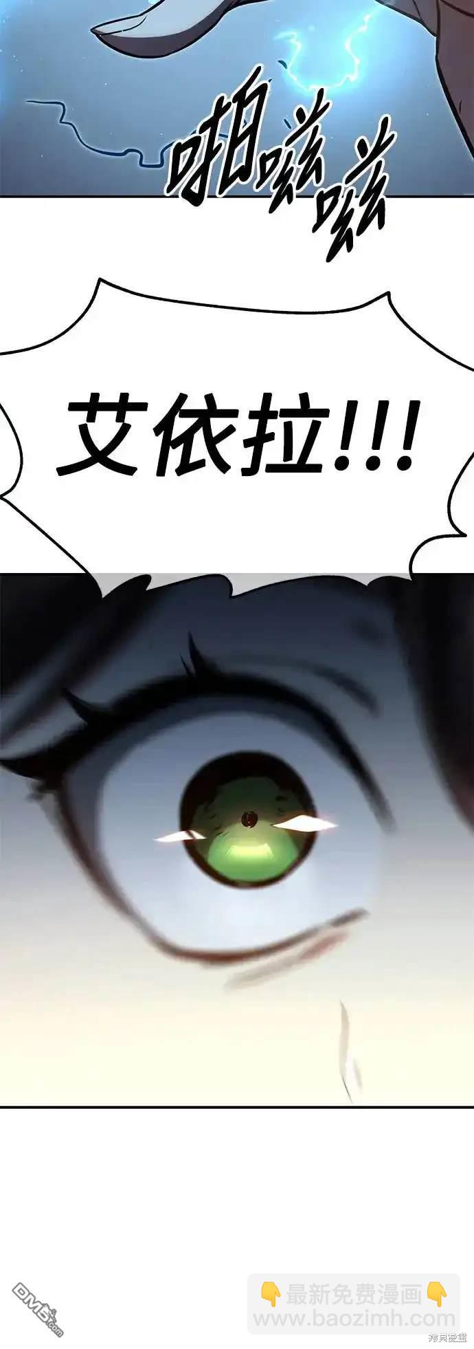 第16话94