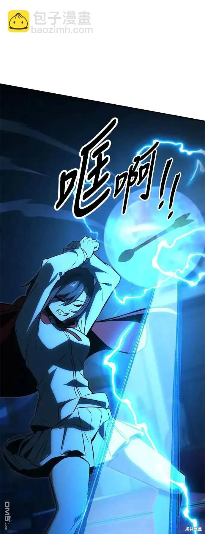 第16话95