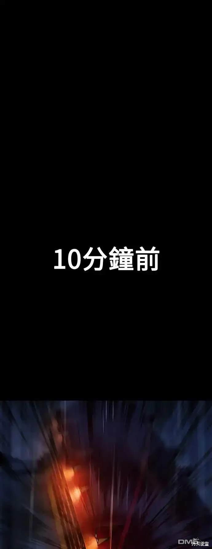 第19话0