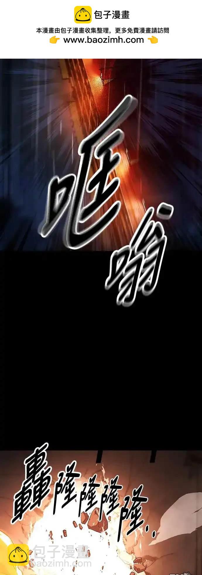 第19话1