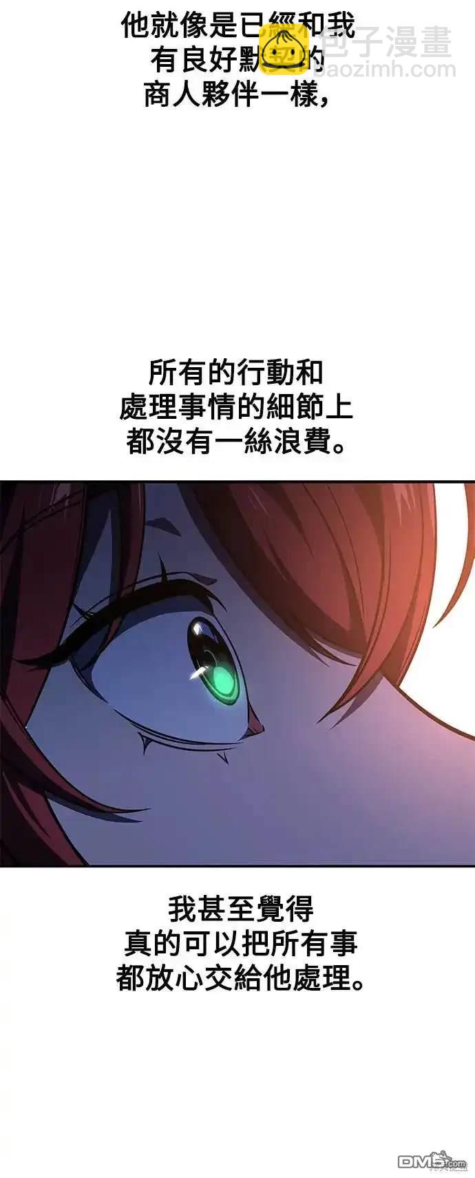 第19话102