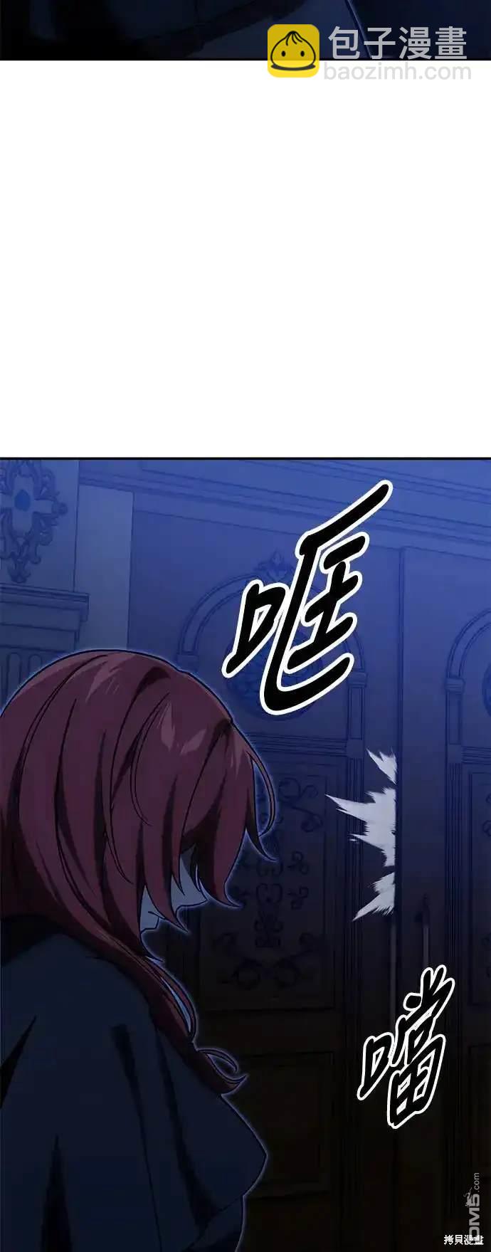 第19话114