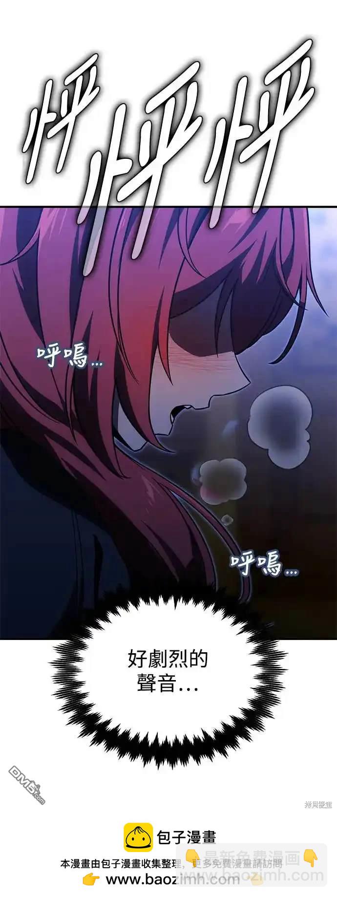 第19话118