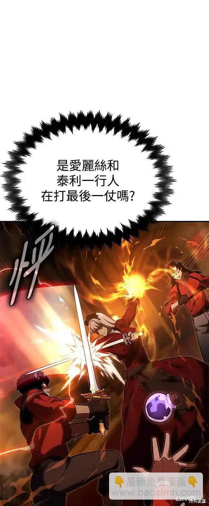 第19话119