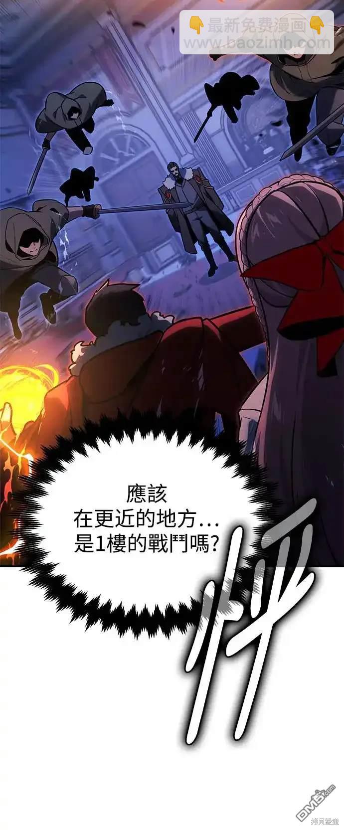 第19话121