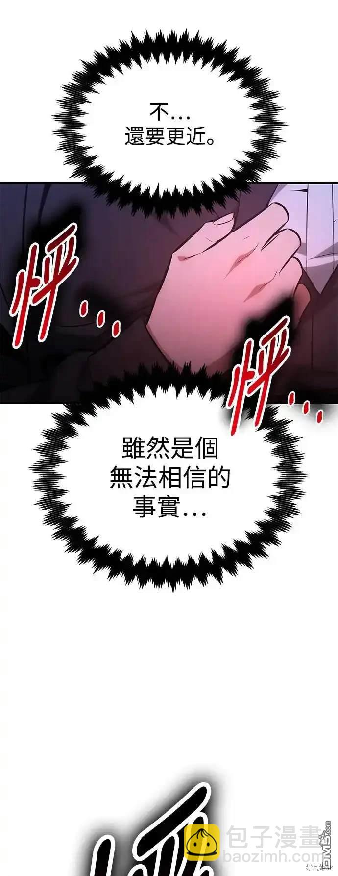 第19话122