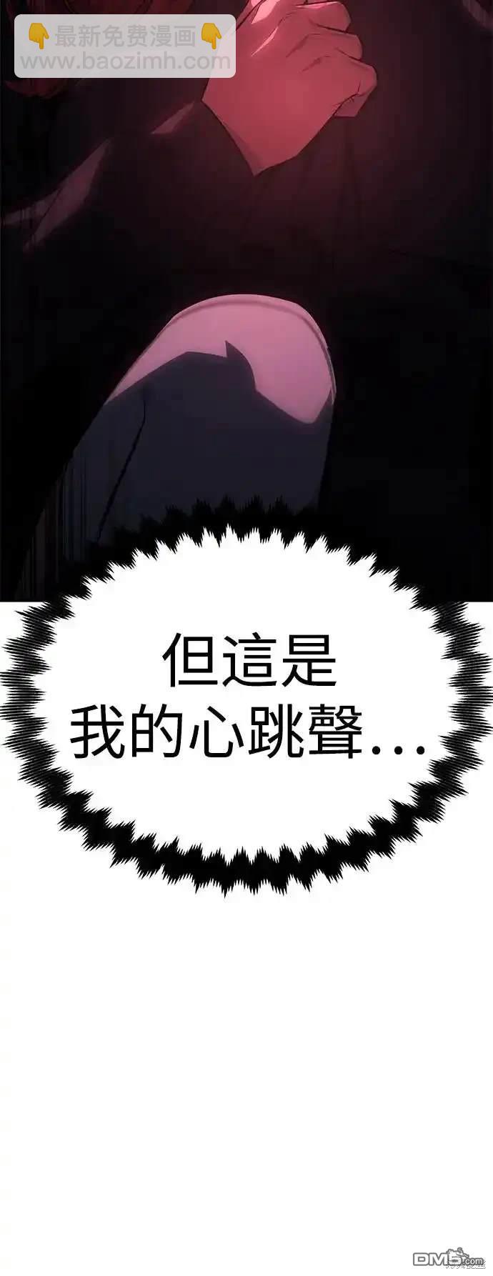 第19话124