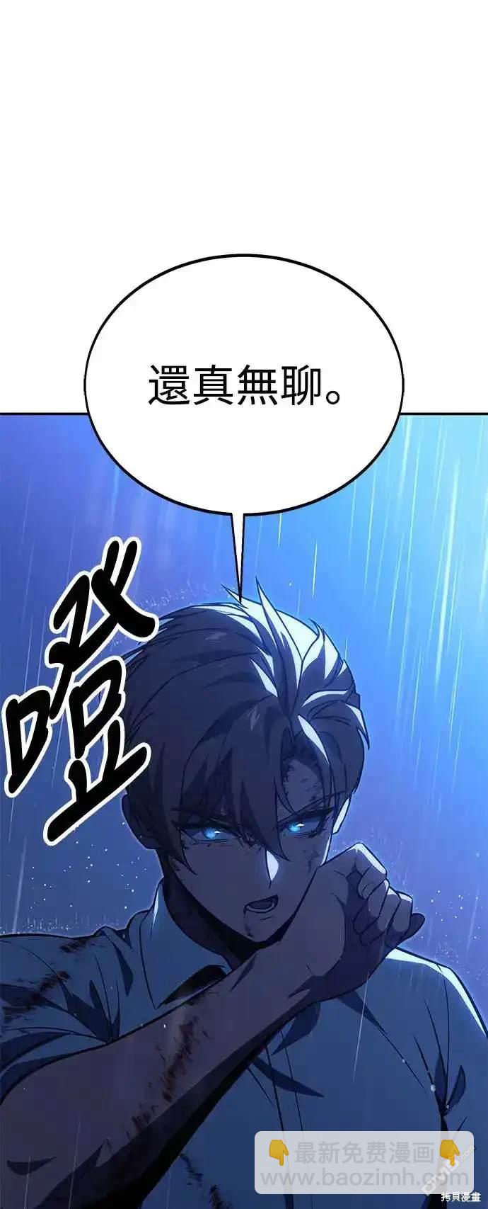 第19话129