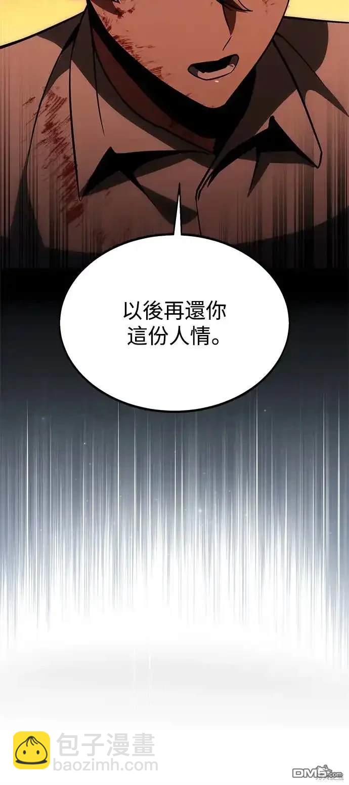 第19话14