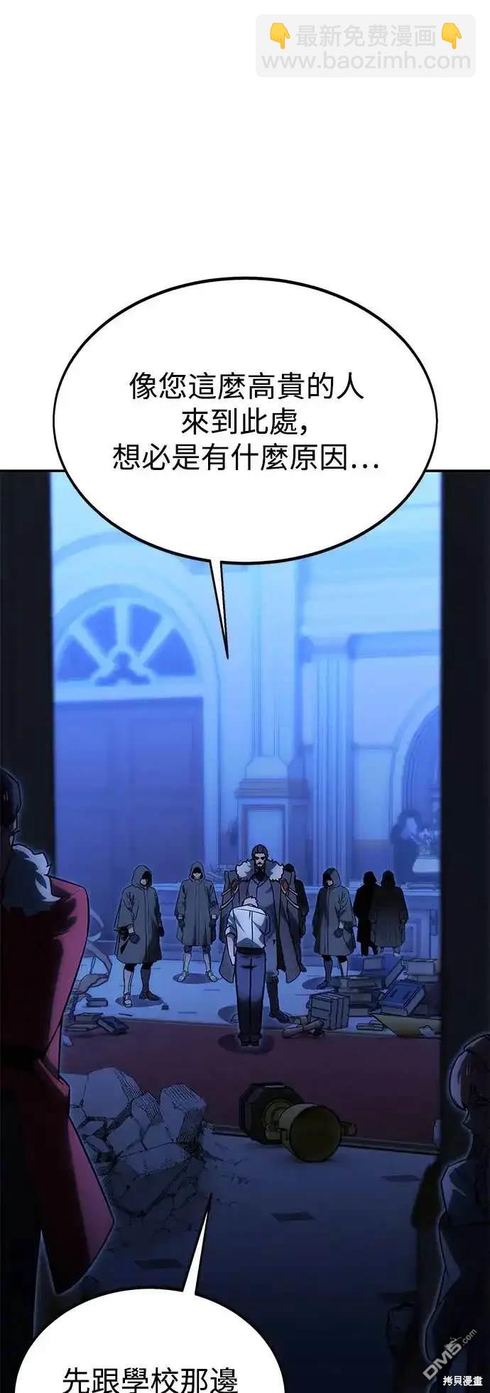 第19话15