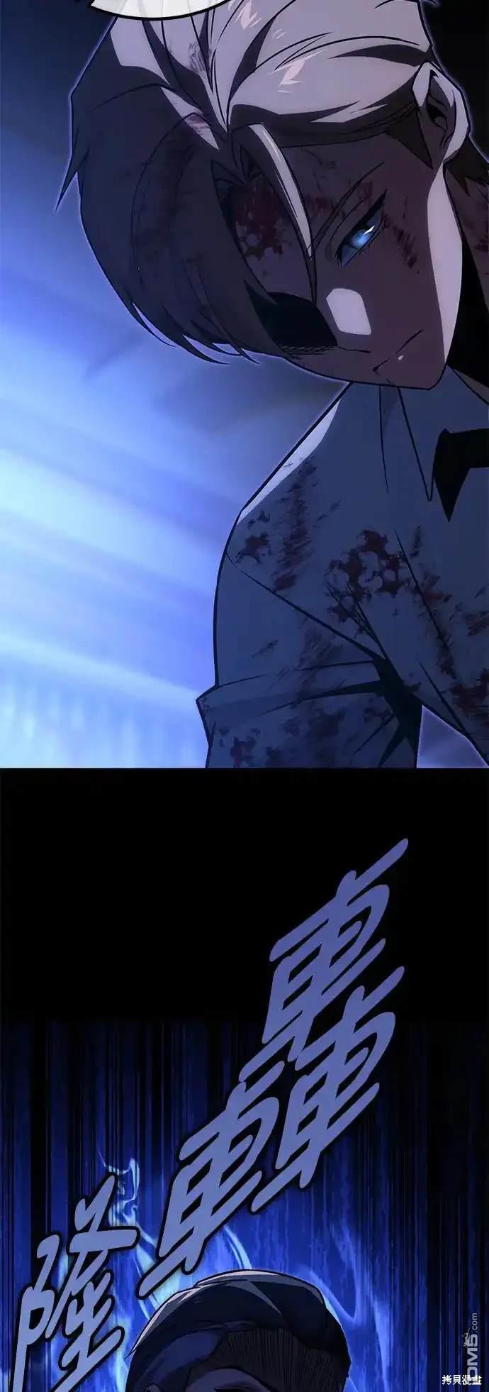第19话17