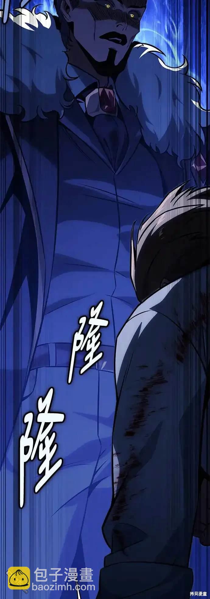 第19话18