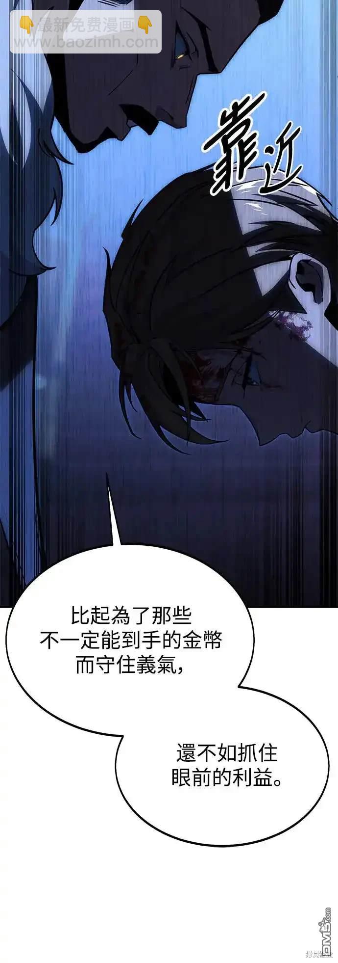 第19话20