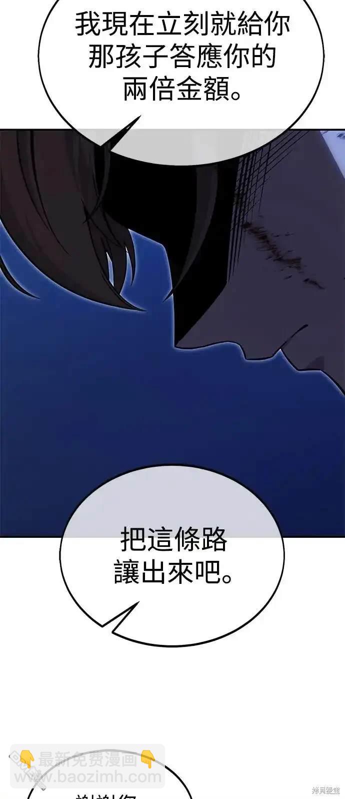 第19话22