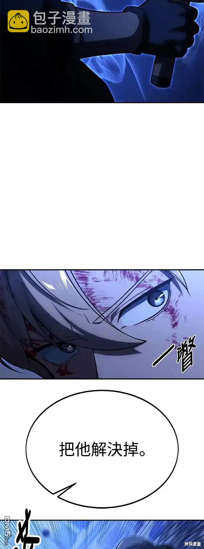 第19话27