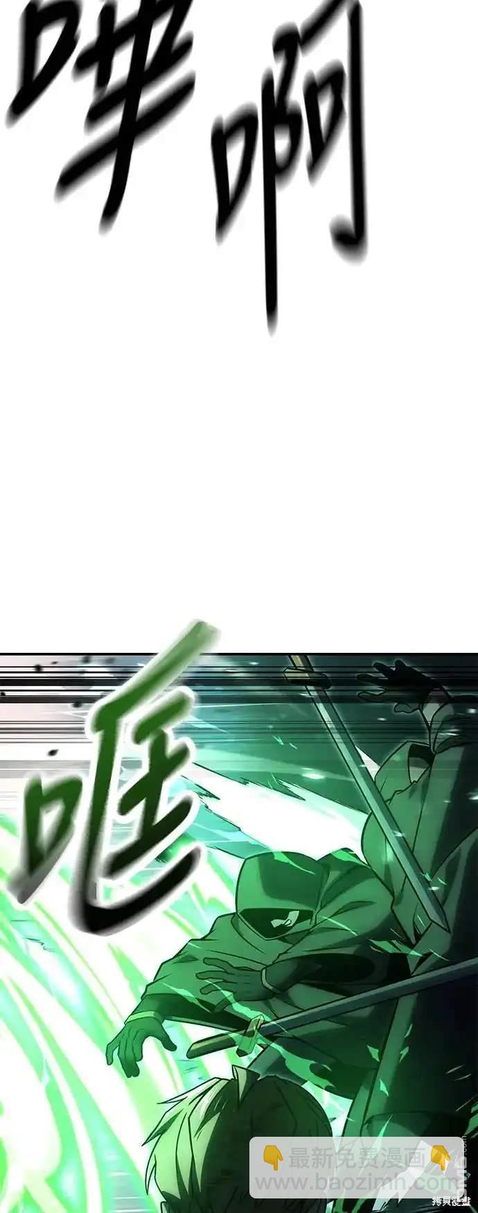 第19话30