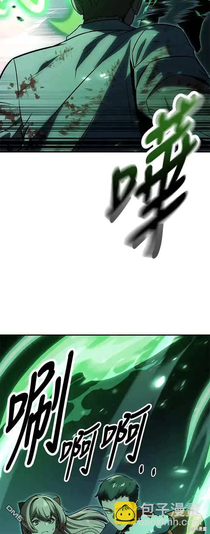 第19话31