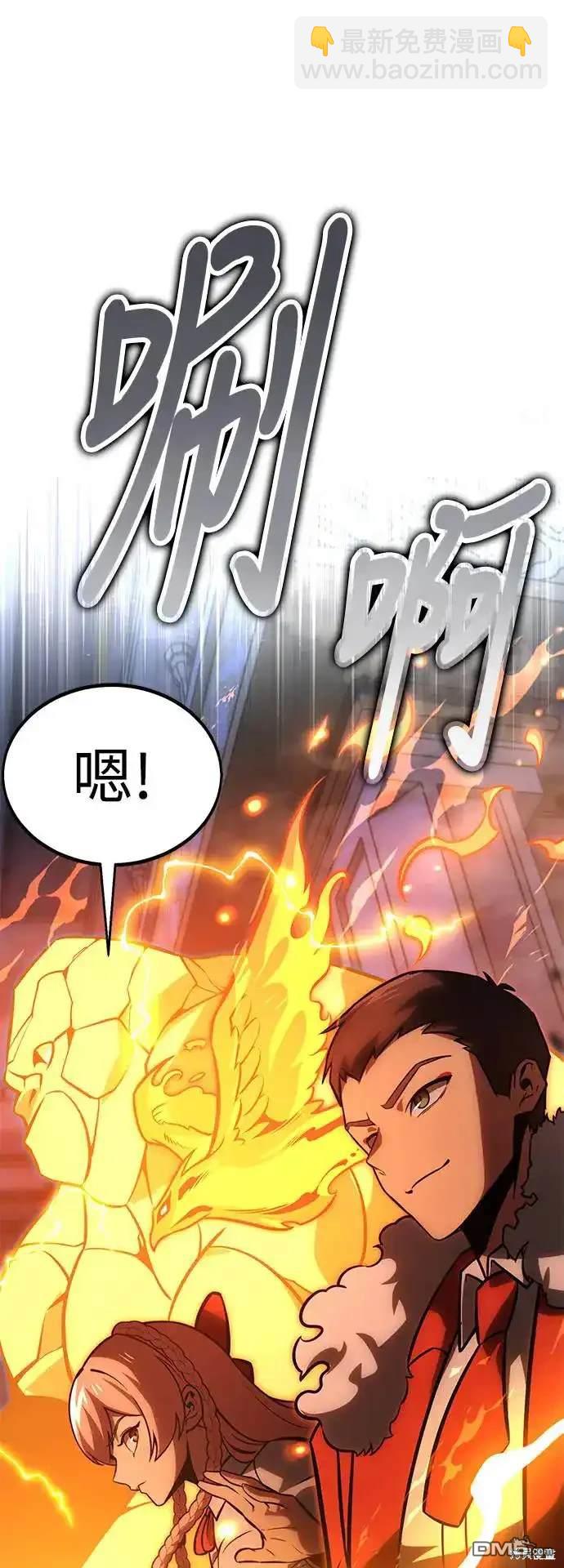 第19话34