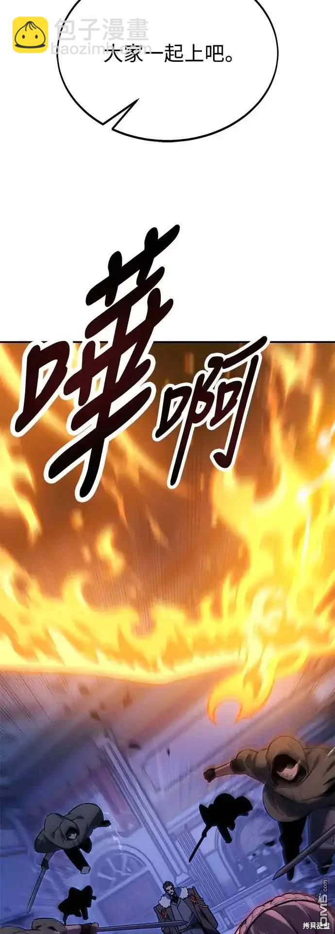 第19话36