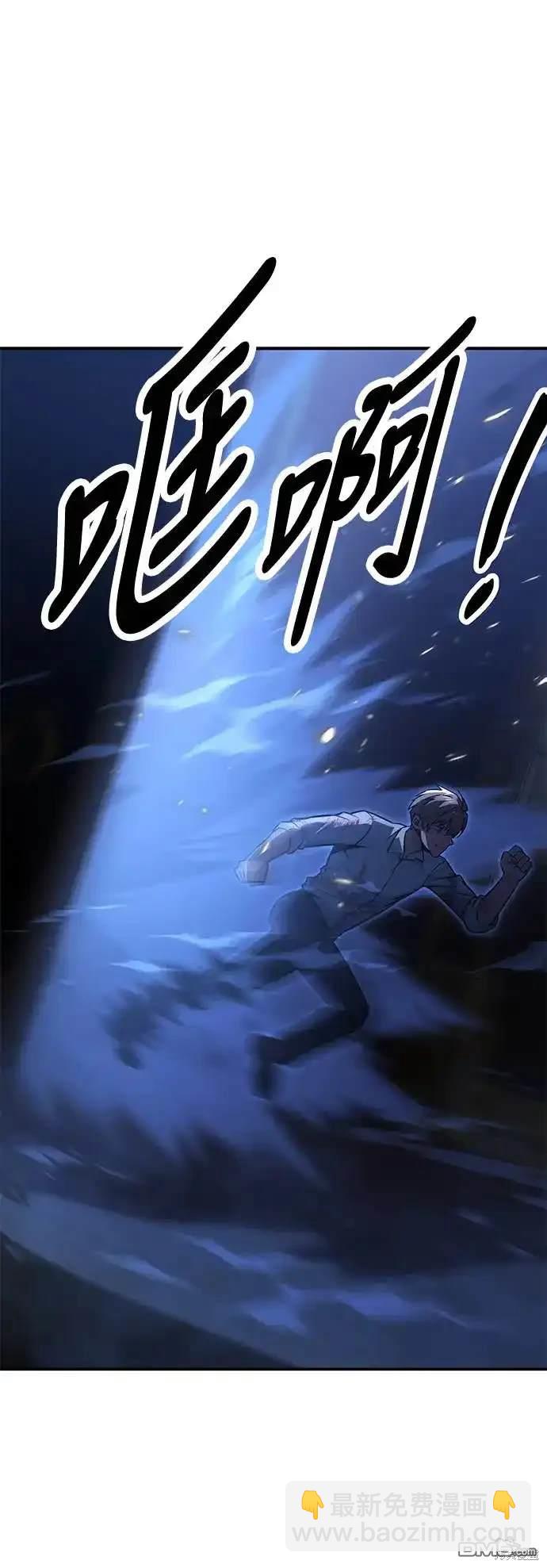 第19话38