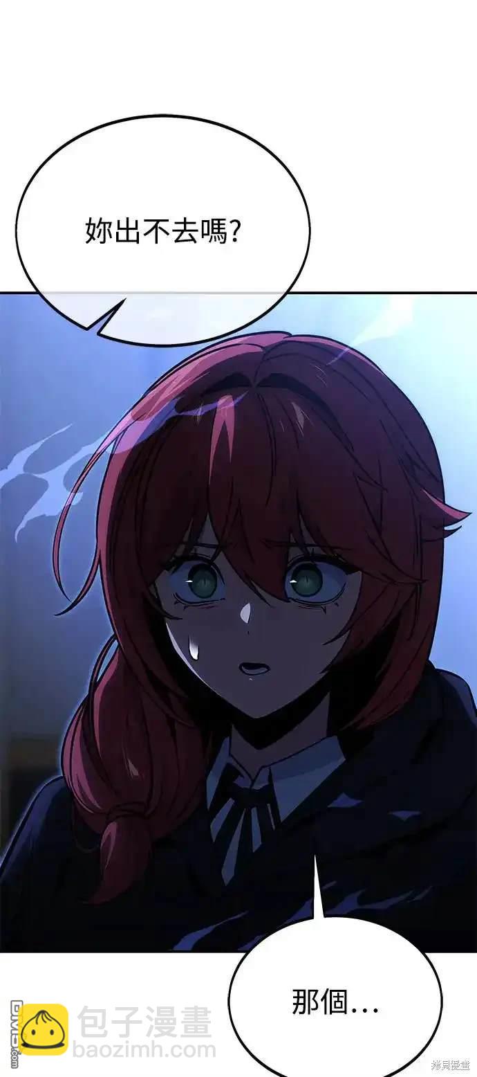 第19话41