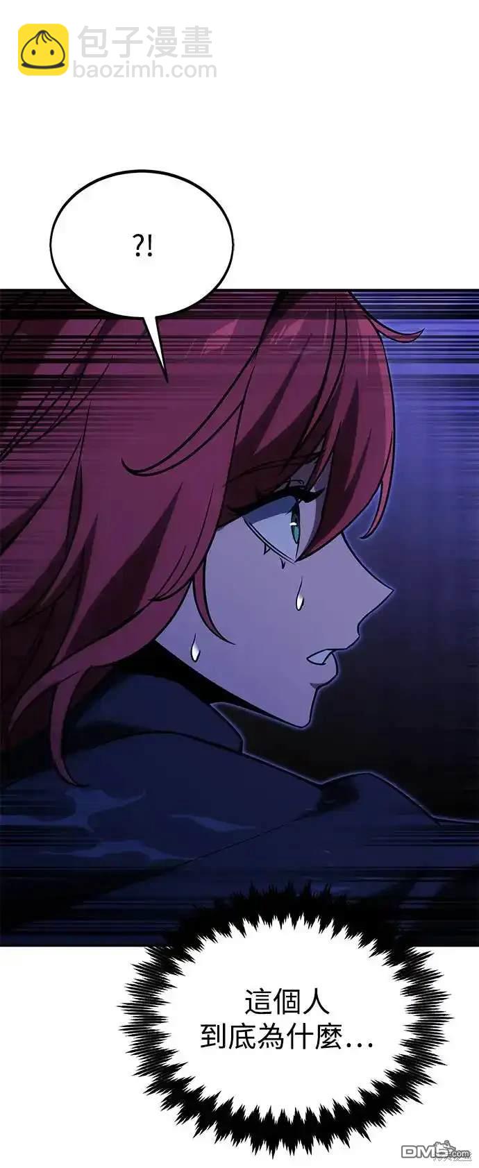 第19话88