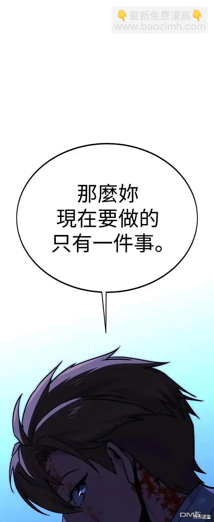 第19话89