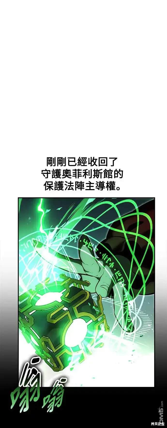 第20话0
