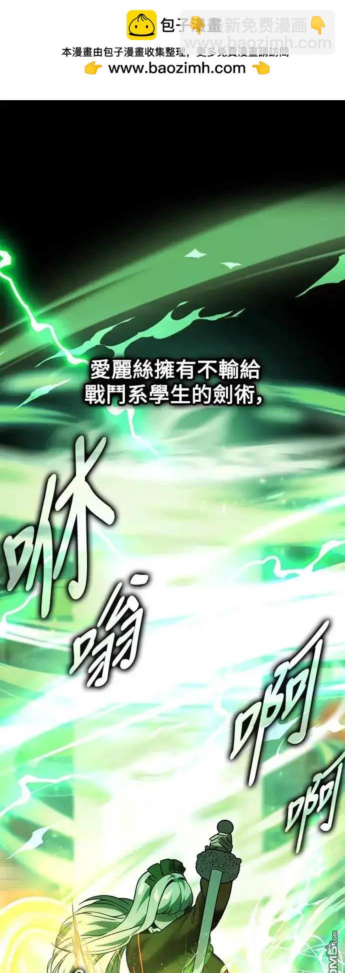 第20话1