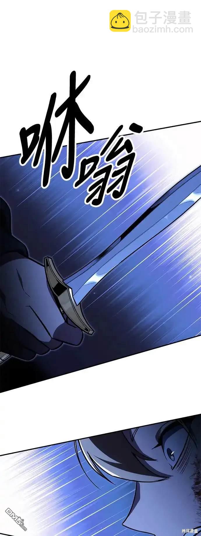 第20话114