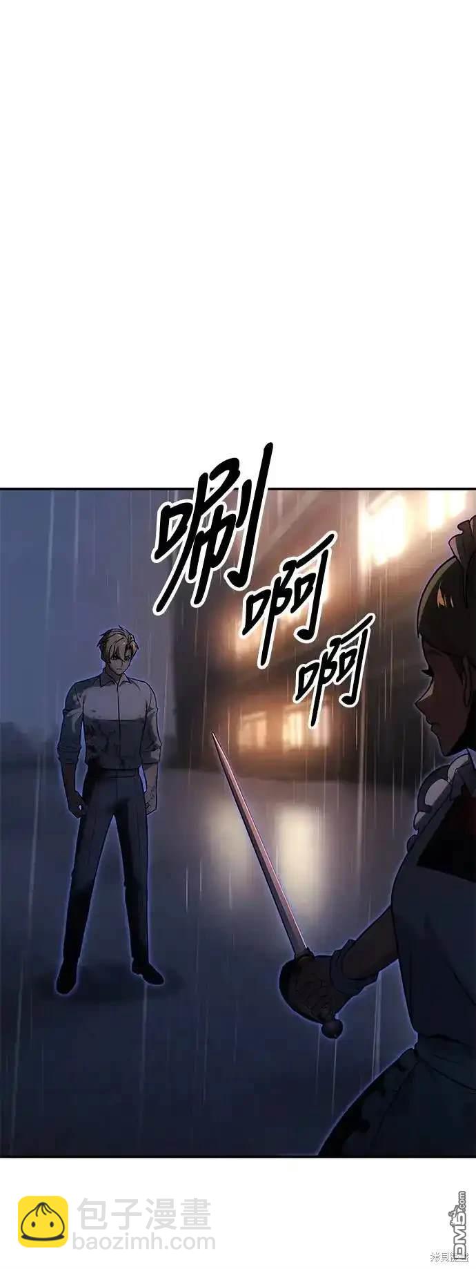 第20话12