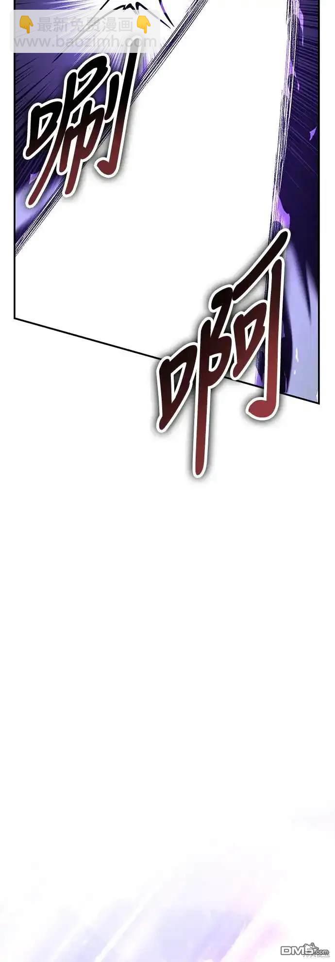 第20话17