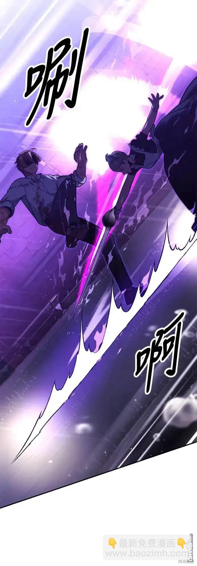 第20话18