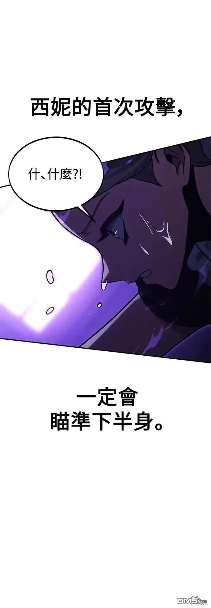第20话19