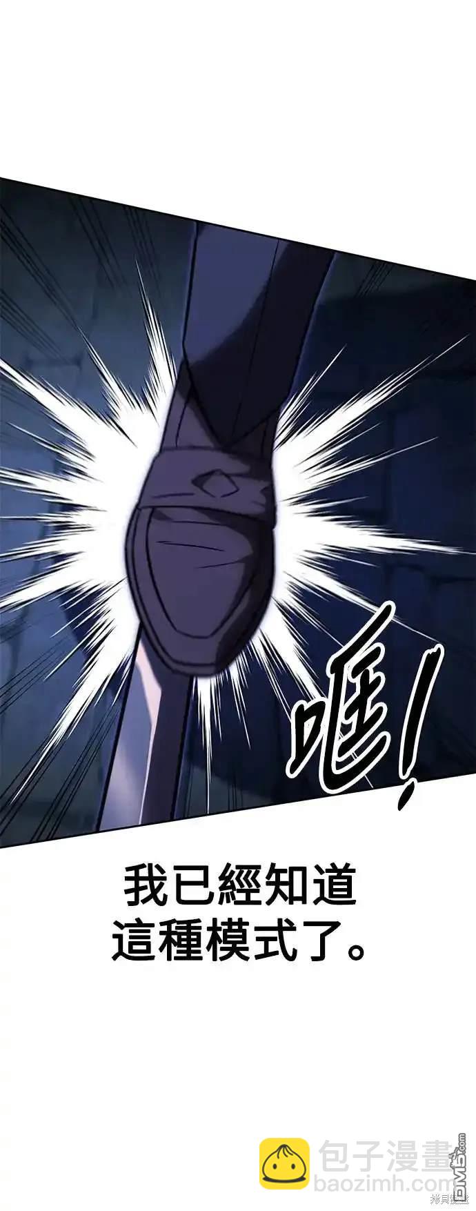 第20话20