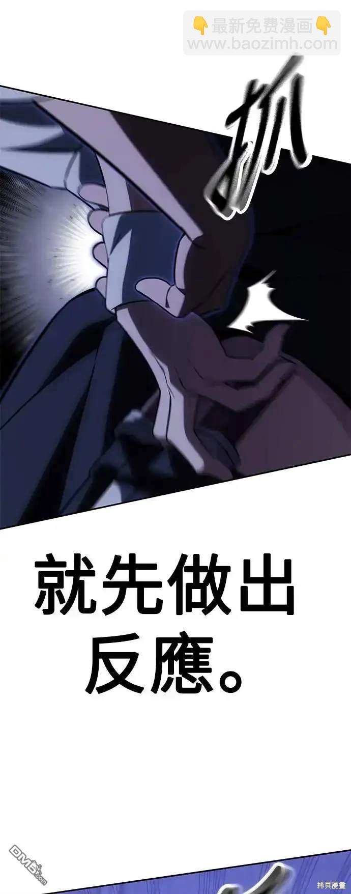 第20话22