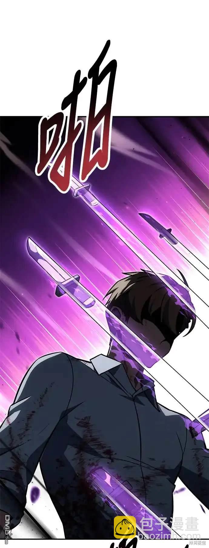 第20话31