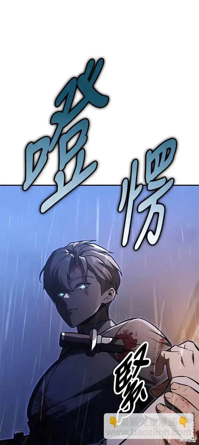 第20话34
